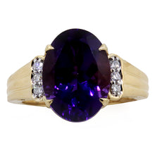 Load image into Gallery viewer, Siberian Amethyst Ring